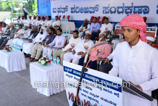  Muslim Central Committee 1